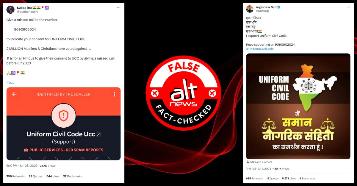 BJP’s missed call campaign number falsely shared with appeal to Hindus for supporting UCC – Alt News