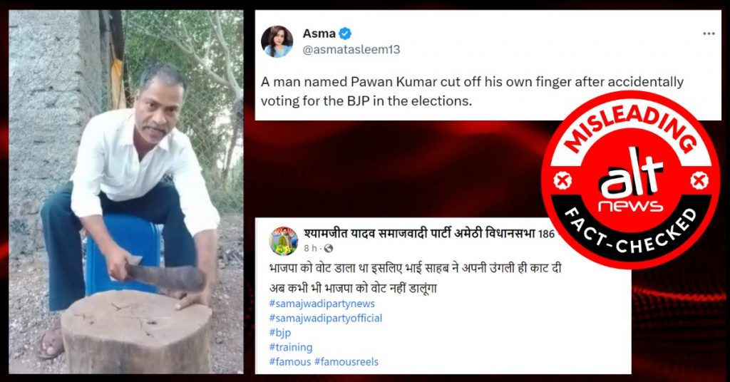 Man chops finger to protest against police inaction over brother’s suicide, video viral with misleading claim