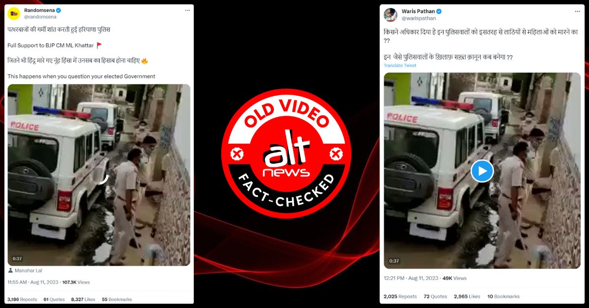 Police putting 2 women in a vehicle: Old video viral in connection with Nuh clash