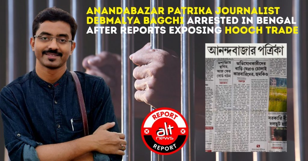 ABP reporter Debmalya Bagchi’s arrest in Bengal: Veracity of complaint, police ‘excesses’ under scanner