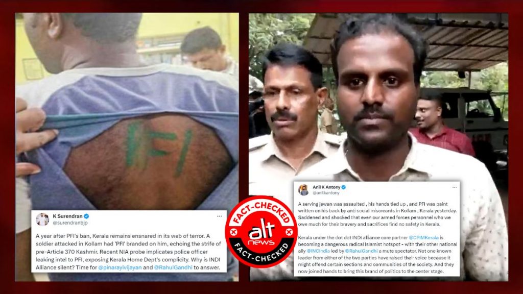 Army man plots ‘attack’ on himself to get ‘famous’; news sparks communal outrage