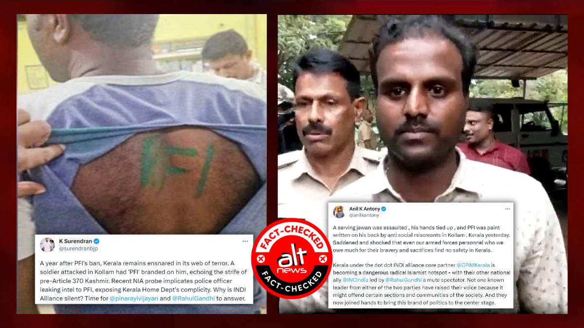 Army man plots ‘attack’ on himself to get ‘famous’; news sparks communal outrage – Alt News