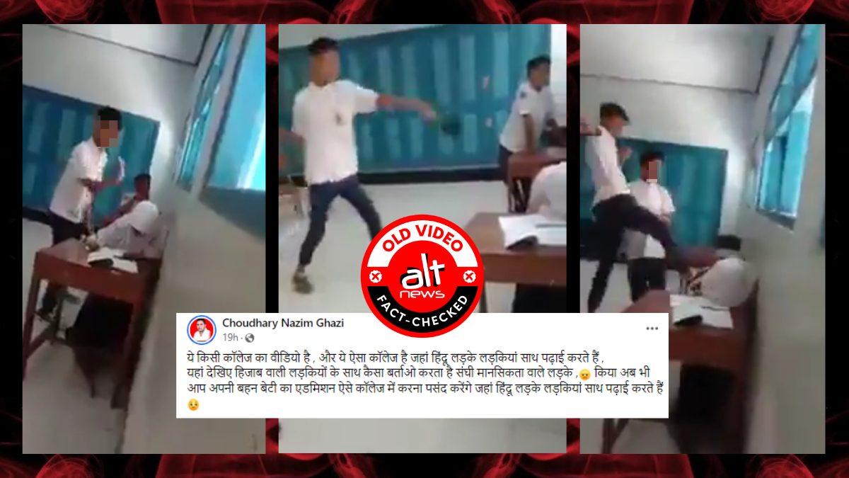 Student in hijab heckled: Old clip from Indonesia viral with misleading claims