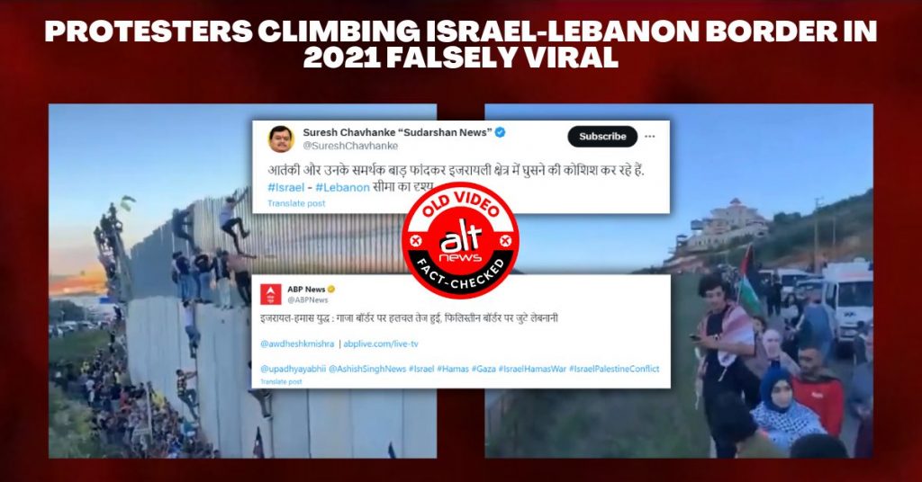 2021 video of protesters climbing Lebanon-Israel border fence falsely viral