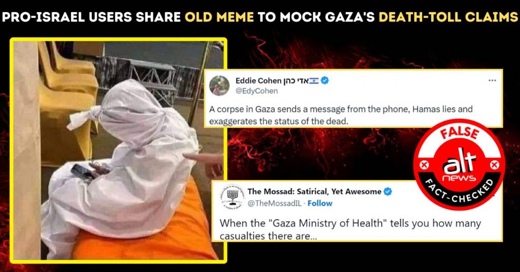 Halloween photo used earlier as meme shared to mock Gaza’s death-toll claims