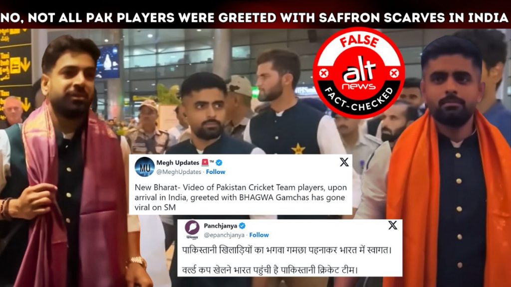 Pak team greeted with saffron scarves on arrival in India? No, misleading claim