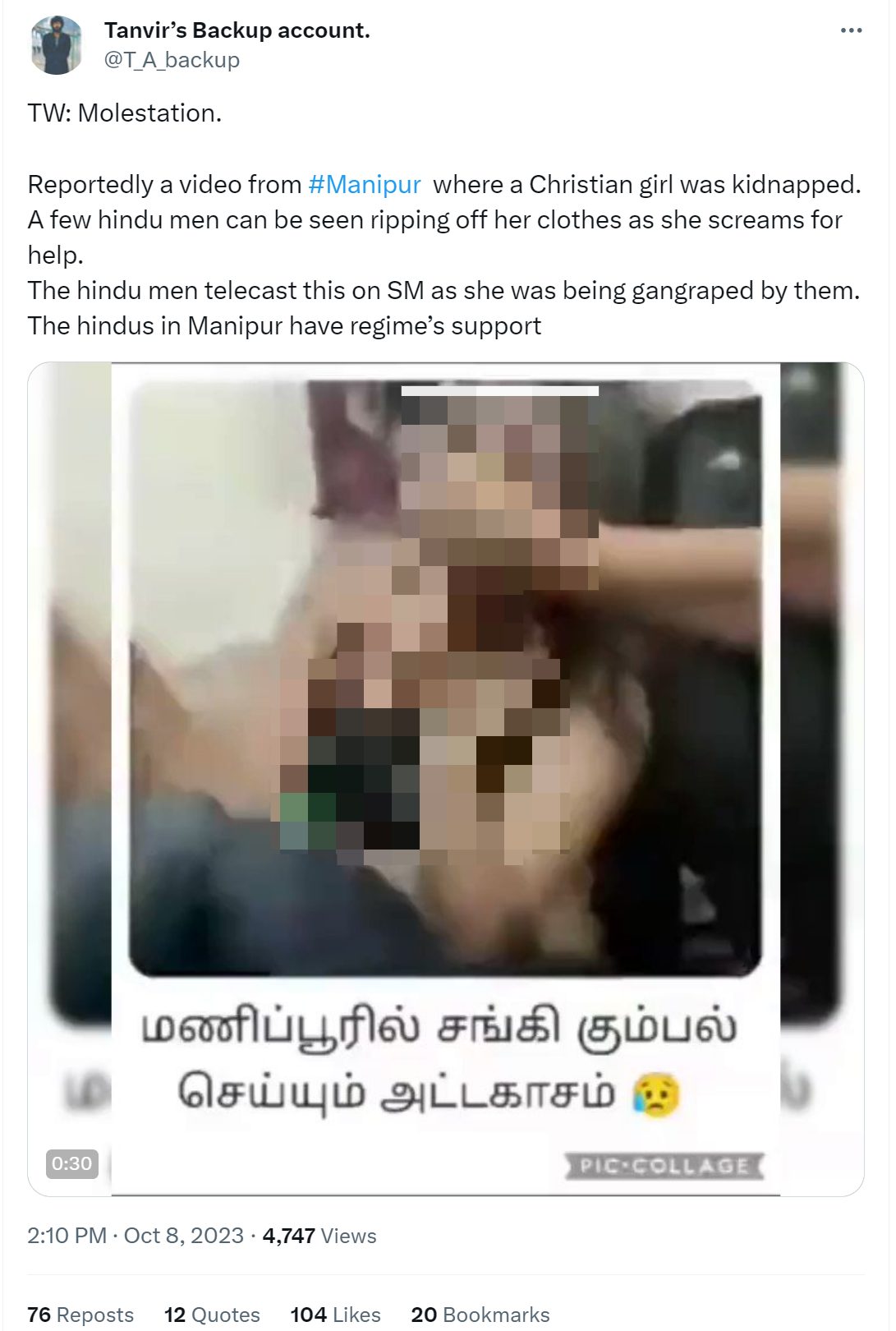 1091px x 1620px - Old video of sexual assault case in Bengaluru involving Bangladeshis viral  as recent incident in Manipur - Alt News