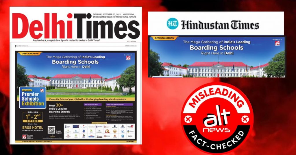 Ambassador fact-checks edu-fair ad which shows German palace as Indian boarding school
