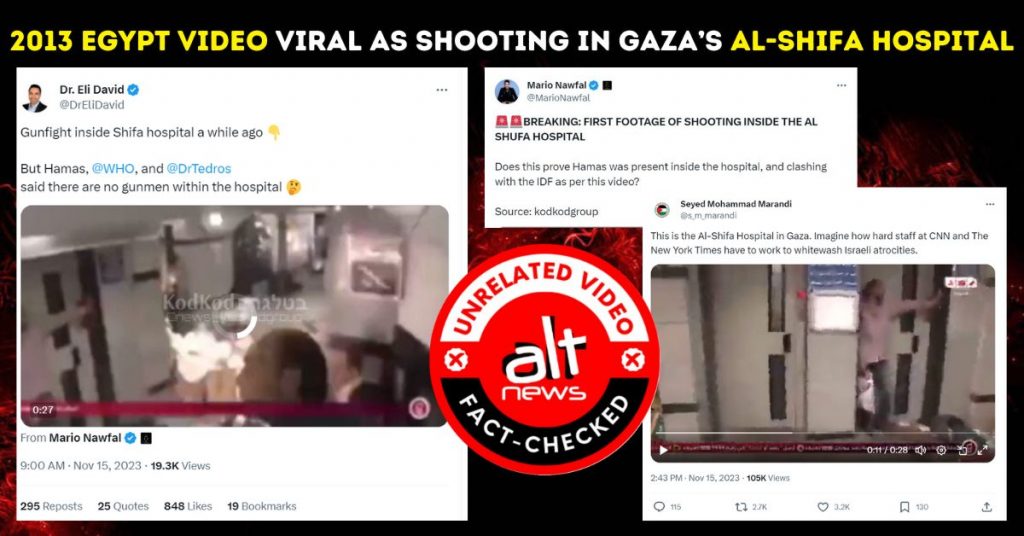 2013 Egypt hospital siege video falsely viral as ‘shooting in al-Shifa hospital’
