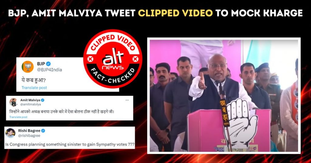 BJP, Amit Malviya tweet clipped video of Cong poll rally to mock Mallikarjun Kharge’s Rahul-in-place-of-Rajiv slip