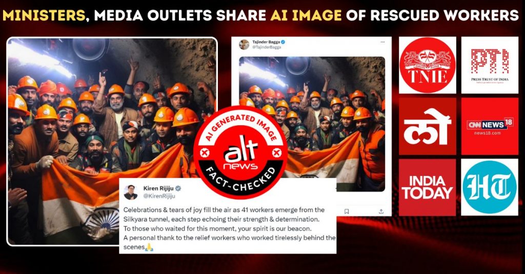 Uttarakhand rescue: Union ministers, media outlets share AI generated image