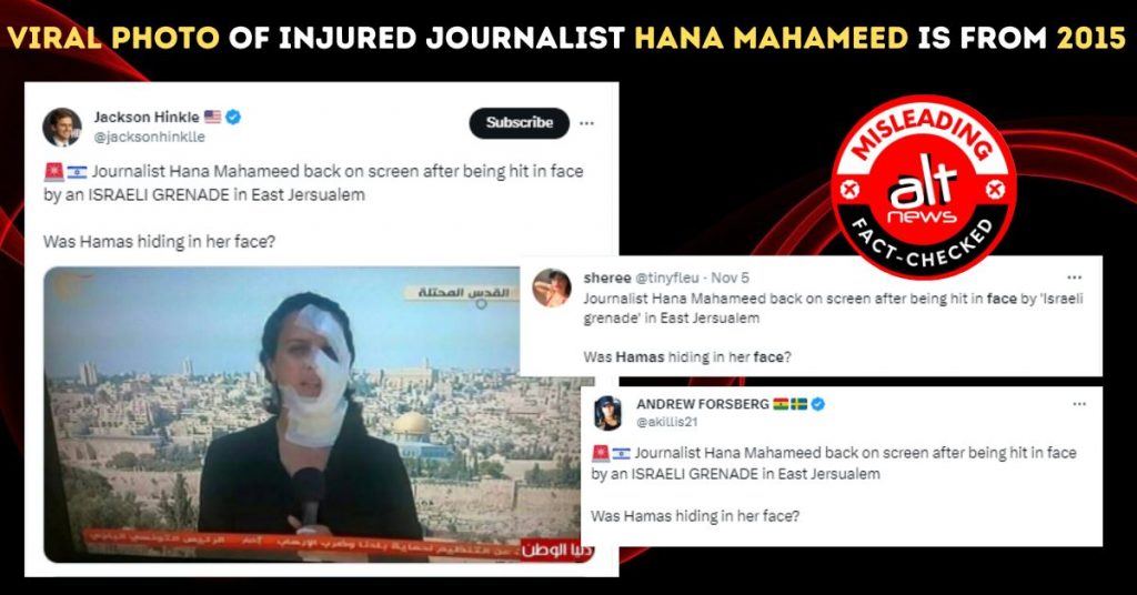 2015 photo of injured journalist on her job falsely linked to ongoing war