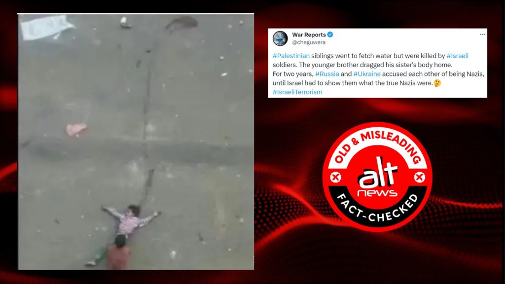Image of boy dragging a child’s body not linked to ongoing Israel-Hamas war