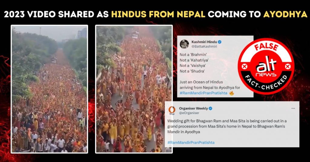 Old video of procession by Dhirendra Shastri’s followers falsely shared as Hindus from Nepal arriving at Ayodhya