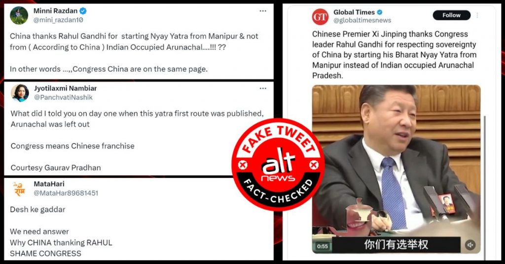 No, Chinese leader Xi Jinping did not thank Rahul Gandhi, fake Global Times tweet viral