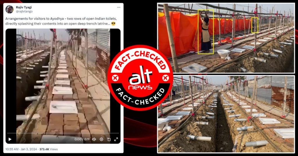 Old visuals of under-construction temporary lavatories in Varanasi falsely viral as open toilets in Ayodhya