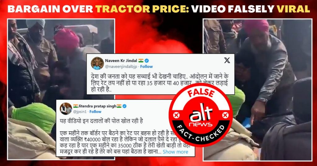 Bargain over tractor price: Video falsely shared to discredit protesting farmers