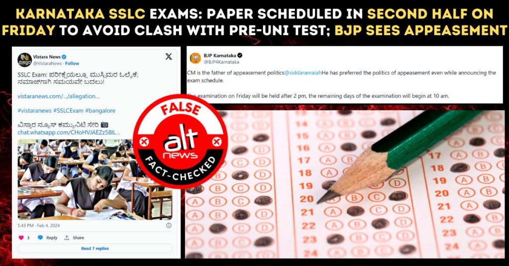 Karnataka SSLC exam: Paper scheduled in 2nd half on Friday to avoid clash with pre-uni test; BJP sees ‘appeasement’