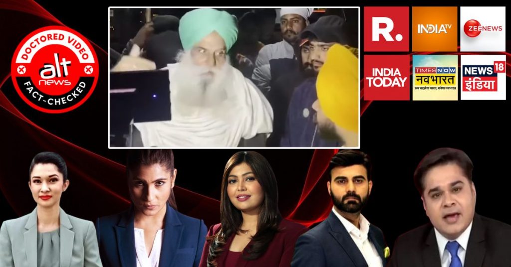 News channels run doctored video of farmer leader Dallewal’s statement on Modi, question movement’s agenda