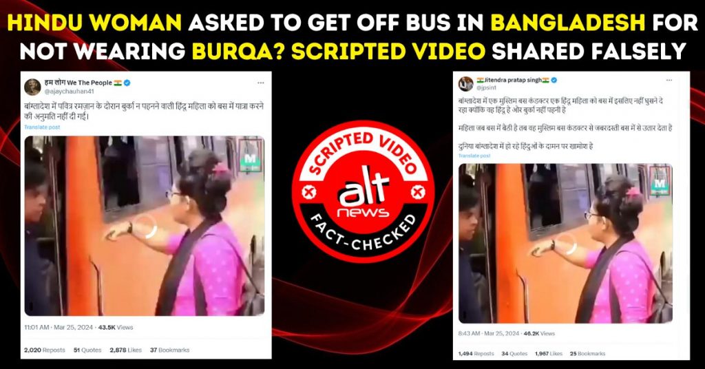 Hindu woman asked to get off bus in Bangladesh for not wearing burqa? It’s a scripted video