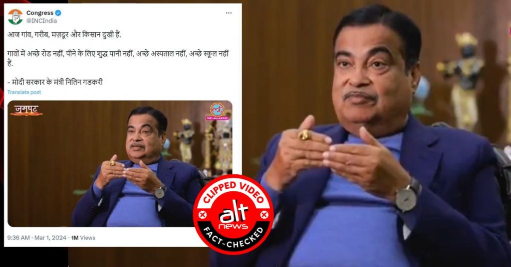 Congress shares clipped video of Nitin Gadkari’s interview; minister’s statement taken out of context