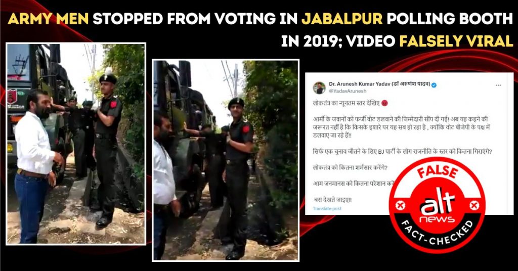 Army men stopped from voting in Jabalpur in 2019; video falsely viral