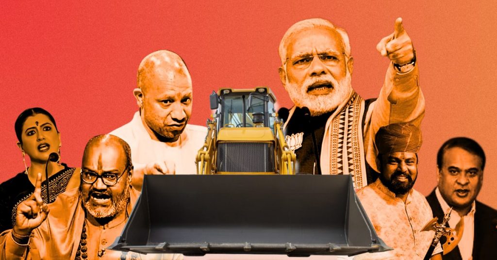 The journey of ‘bulldozer justice’: From Right Wing fringe elements to Modi’s election vocabulary