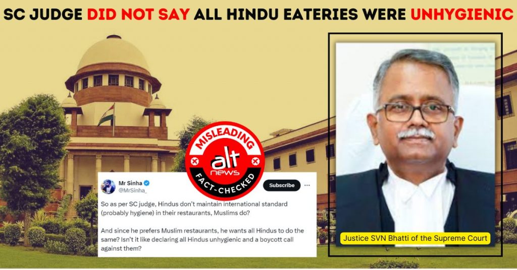SC’s Kanwar Yatra order: Justice Bhatti’s Kerala restaurant remarks distorted by the Right Wing