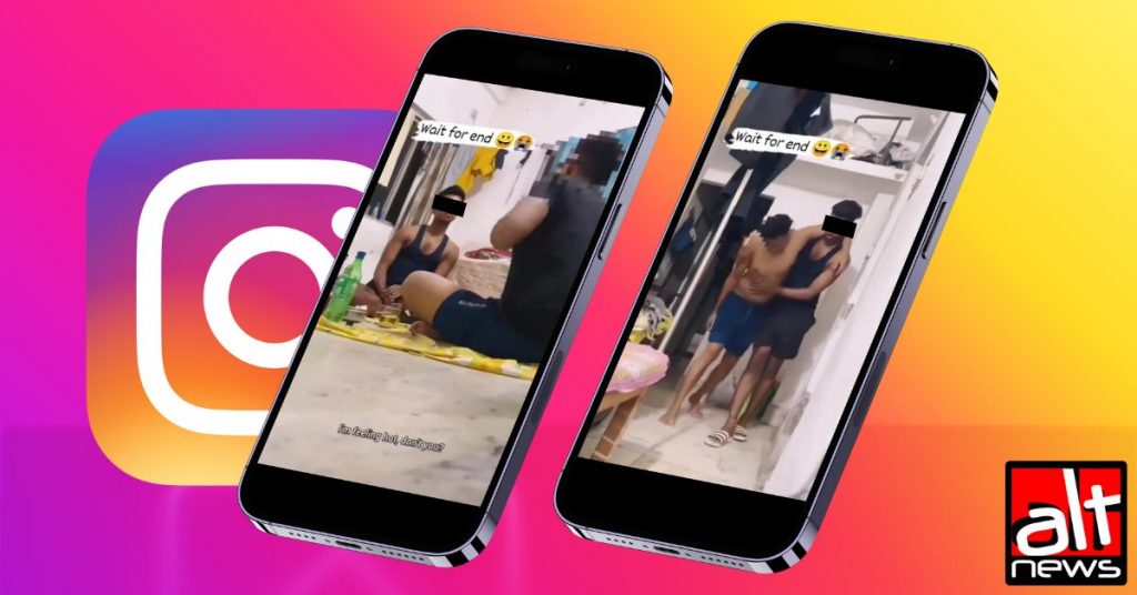 Viral video of sexual act demonstrates failure of Instagram’s content moderation mechanism