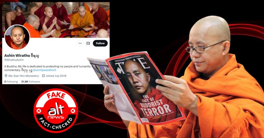 ‘@WirathuAshin’ amplifying hate on X is an Indian user, not the radical Buddhist monk Ashin Wirathu from Myanmar