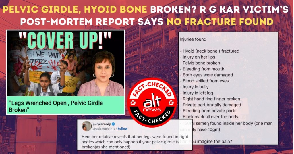 Pelvic girdle, hyoid bone broken? R G Kar victim’s post-mortem report says no fracture found