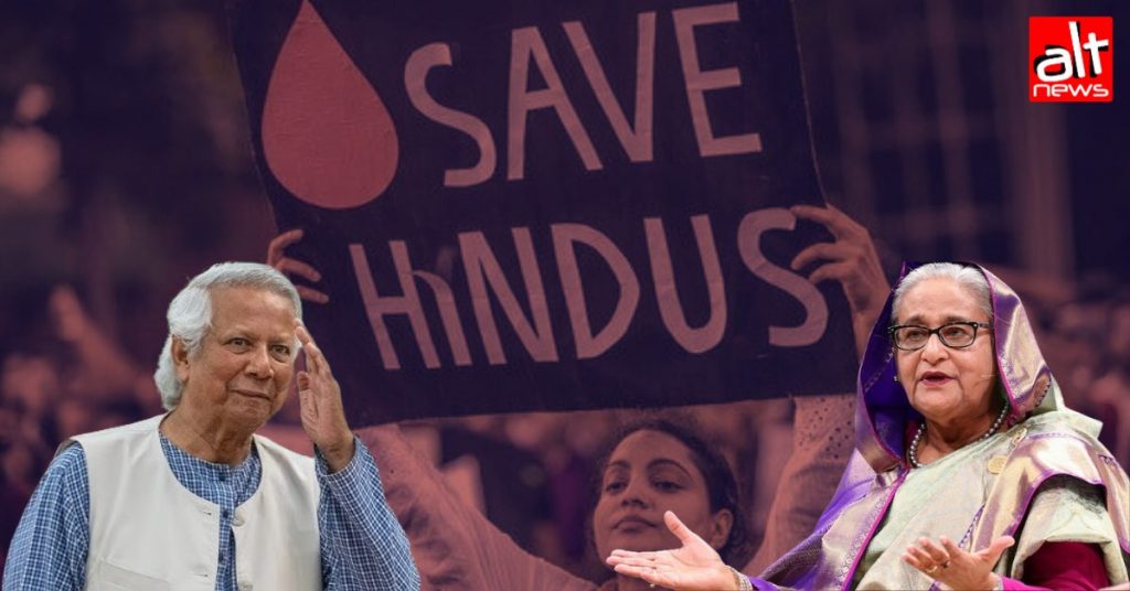 ‘What is our fault?… that we are Hindus?’ Tales of attacks on minorities pour in from Bangladesh