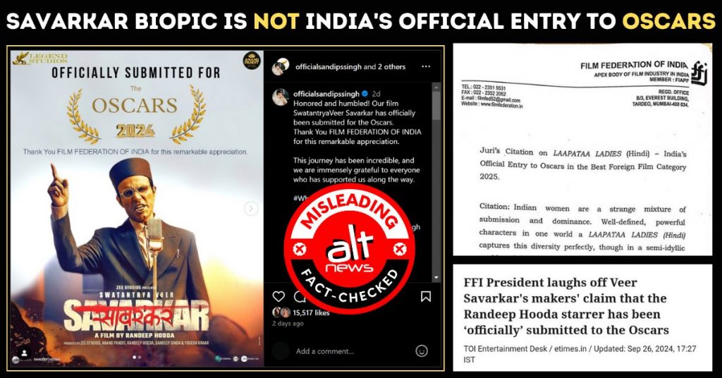 No, Savarkar biopic is not India’s official submission to the Oscars
