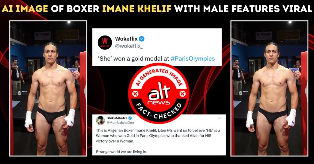 AI image of Algerian boxer Imane Khelif with male physical features viral