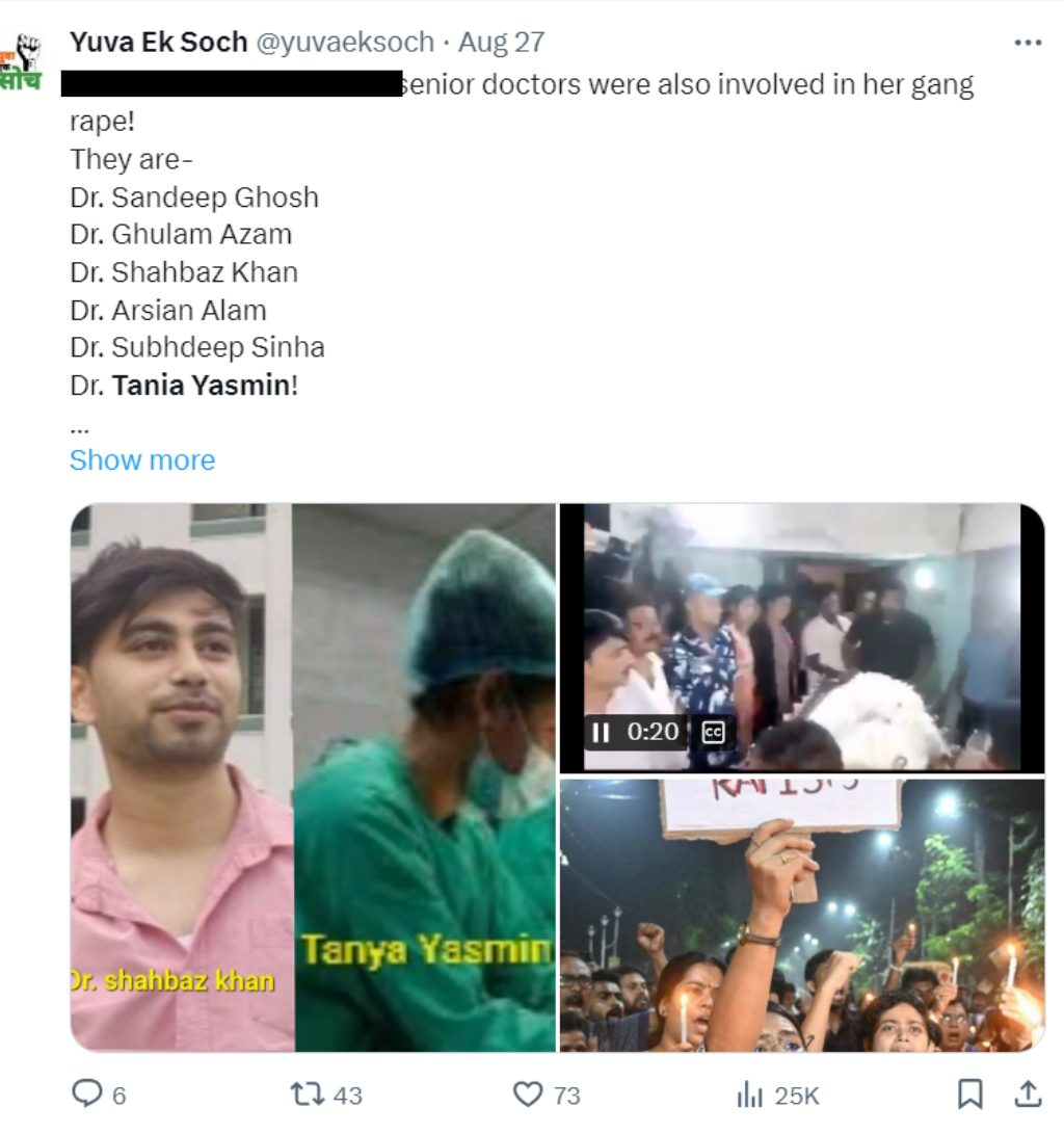 Tania Yasmin: Paramedic who passed out of R G Kar in 2023 finds herself  dragged into Aug 9 rape & murder - Alt News