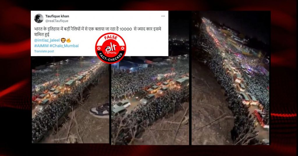 Old video from East Timor viral as show of strength by Muslims in Mumbai