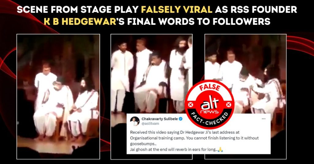 Scene from stage play viral as RSS founder Hedgewar’s final words to followers