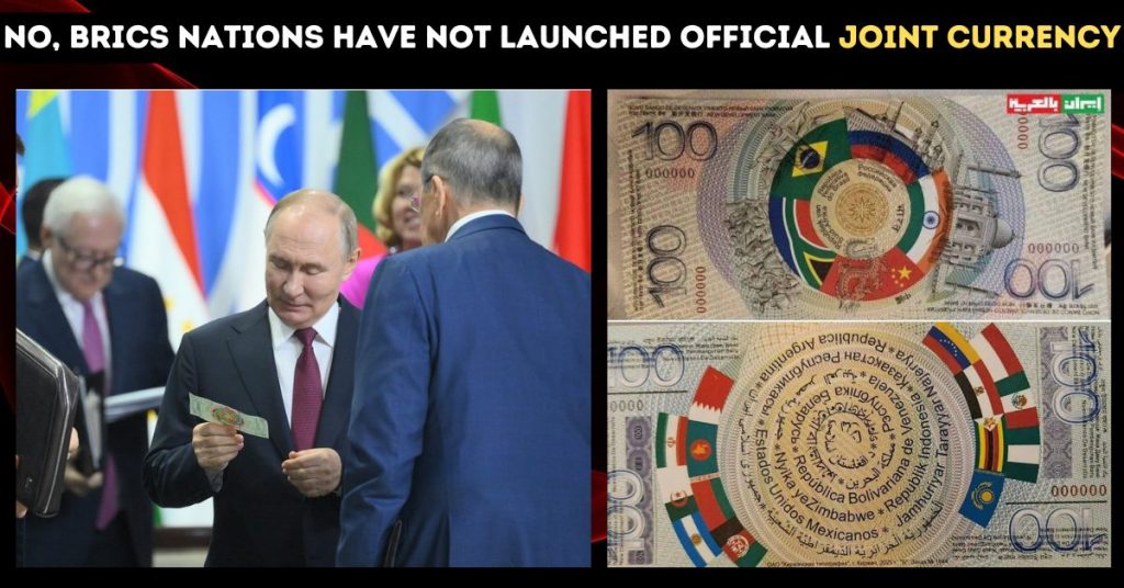 No, BRICS nations have not launched an official joint currency
