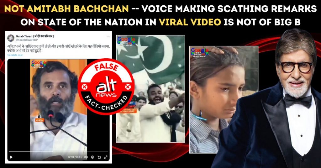 Not Amitabh Bachchan — Voice making scathing remarks on state of the nation in viral video is not of the actor