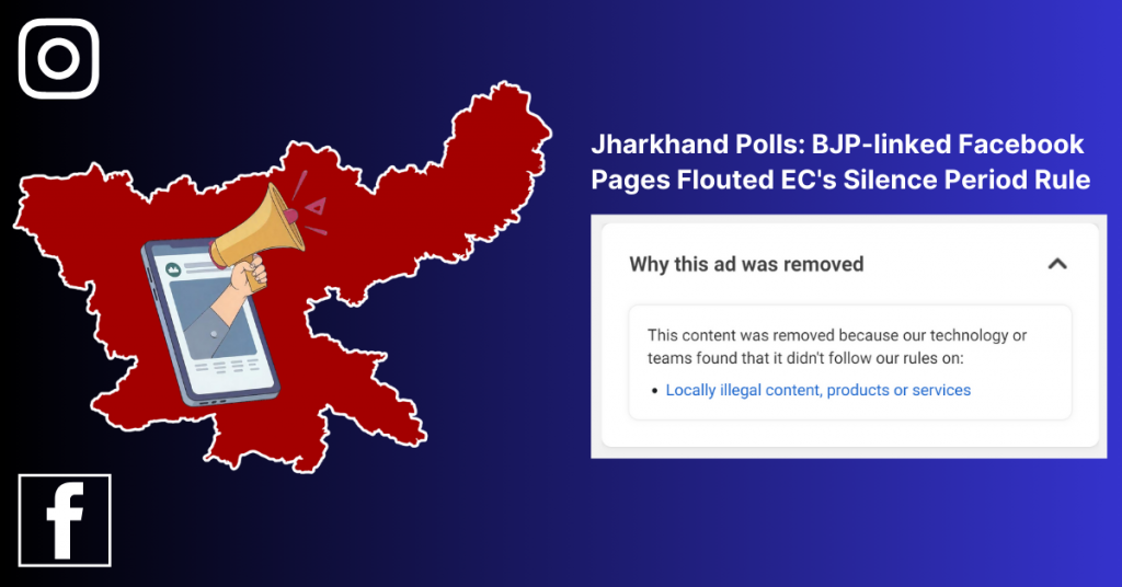 Jharkhand elections: BJP-linked Facebook pages flouted ECI’s silence period rule, yet again