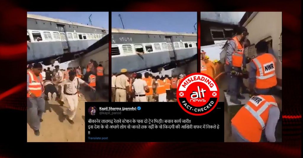 Fact Check: Viral Video of Train Accident Near Bikaner is Actually a Mock Drill