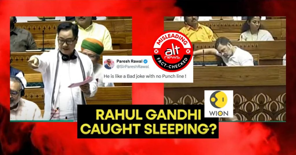Not Rahul Gandhi – MP who Kiren Rijiju ridicules in viral video for sleeping in House is not the leader of Opposition