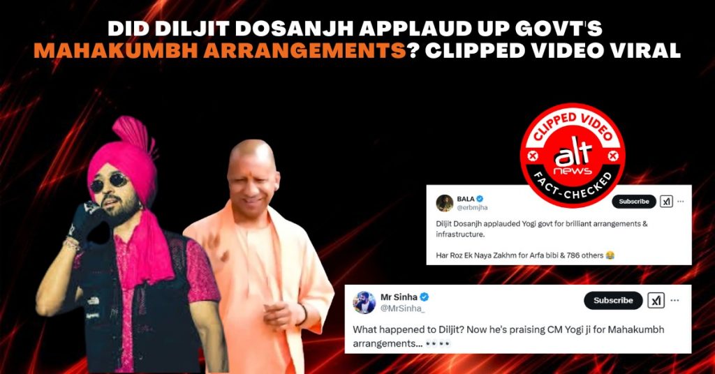 Did Diljit Dosanjh praise the UP govt for Mahakumbh arrangements? Clipped video viral with misleading claims