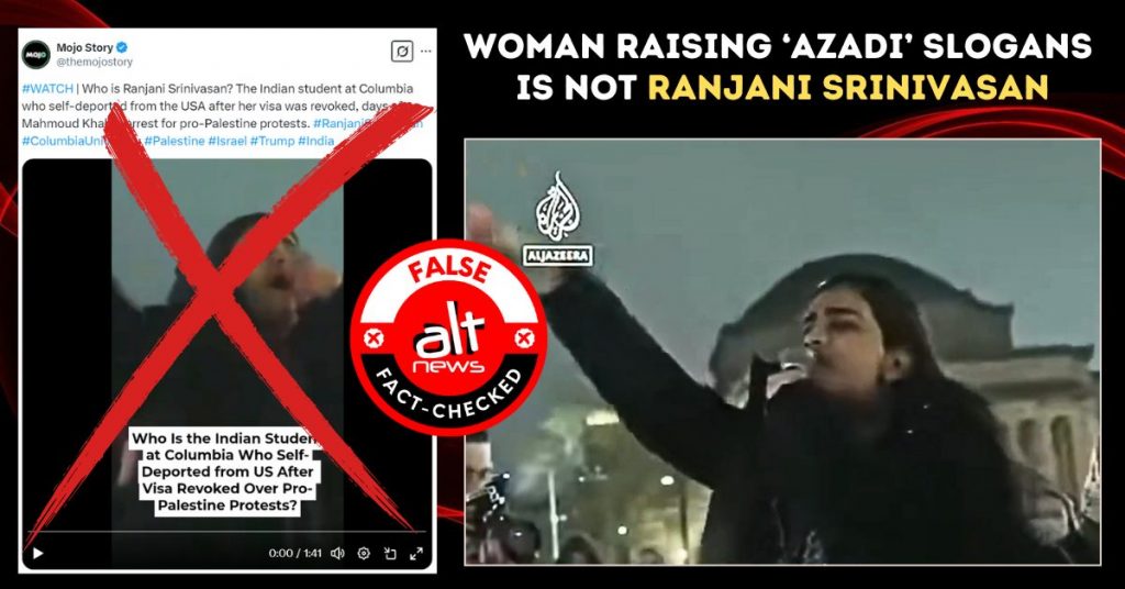 Woman raising ‘Azadi’ slogans in viral video is NOT ex-Columbia scholar Ranjani Srinivasan