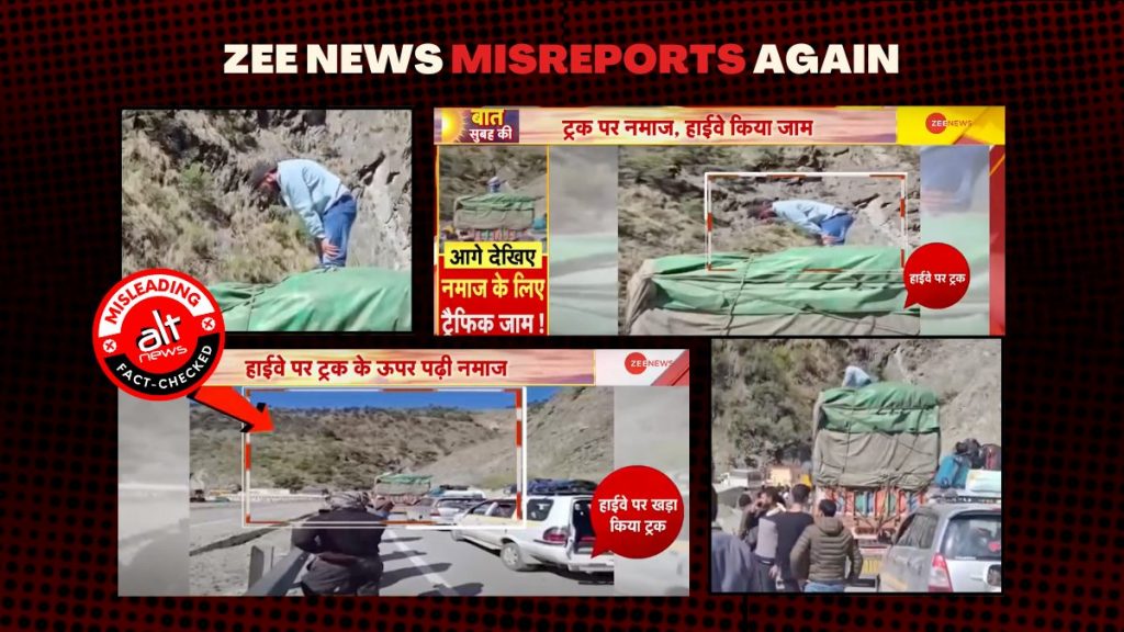 Zee News shares misinformation; man offering namaz did not cause traffic jam in J&K