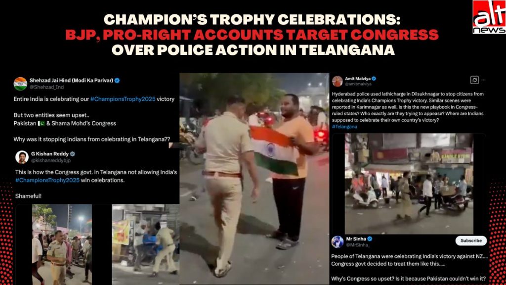 India’s Champion’s Trophy celebrations: BJP leaders, others single out police action in Telangana