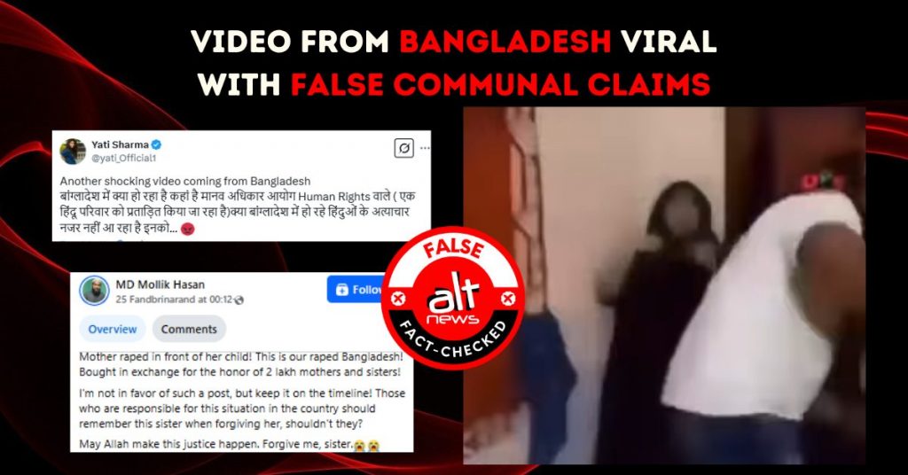 Atrocities against a Hindu family in Bangladesh? No. Video viral with false claims