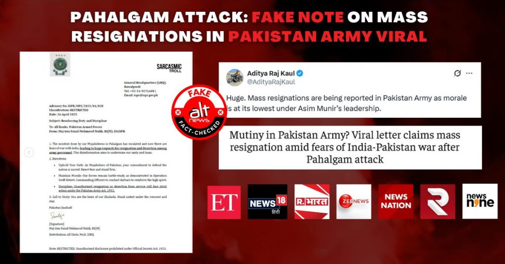 Mass resignations in Pakistan army after Pahalgam attack? Media outlets’ reportage based on fabricated letter