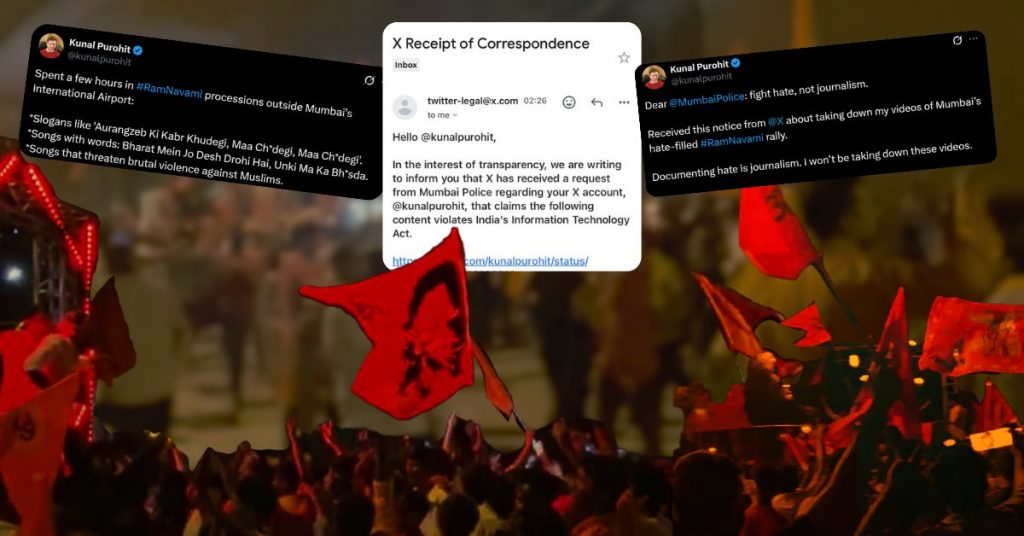 Mumbai Ram Navami rally: Journalist’s X post documenting use of expletives, hate-filled songs under police glare
