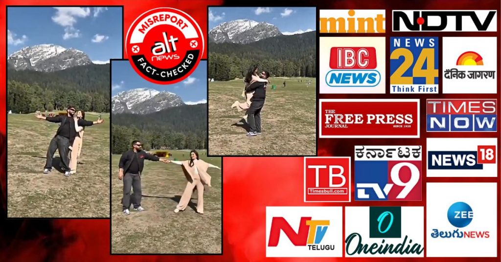 Media miseport on Pahalgam: ‘Last video of Vinay Narwal’ is not of slain Navy officer, shows some other couple